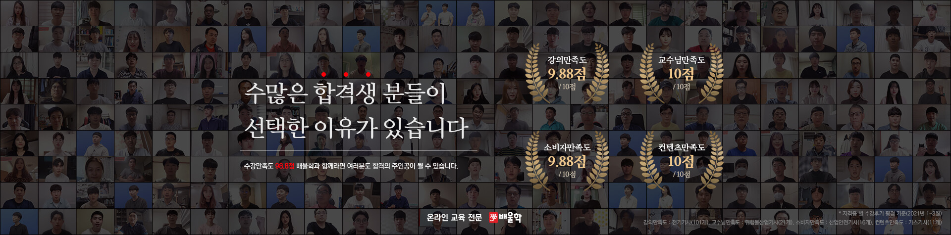 메인 02