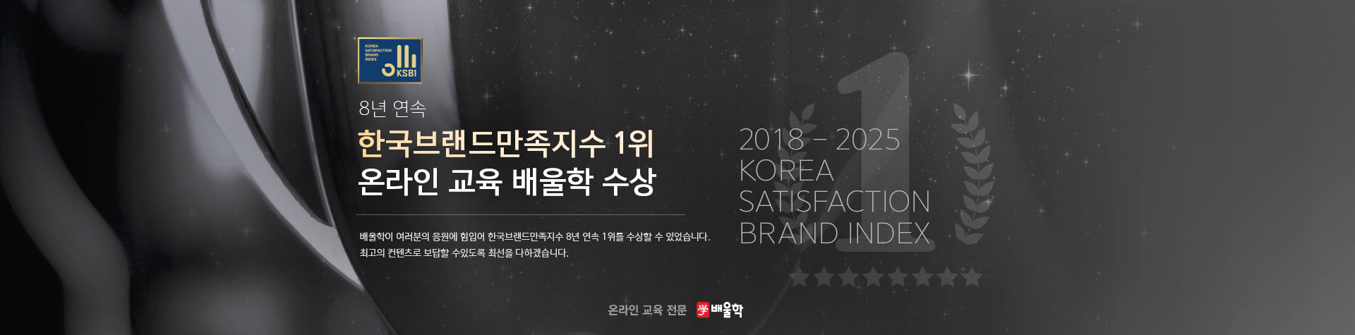 메인 01