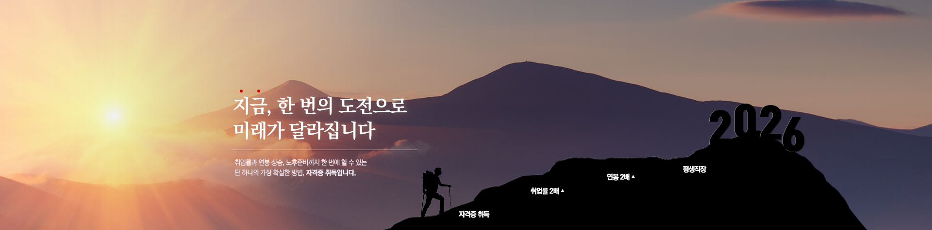 메인 03